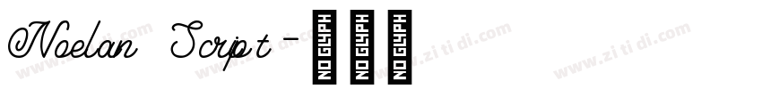 Noelan Script字体转换